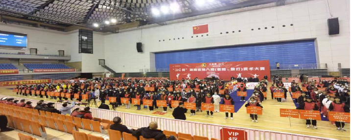 2021“湘窖杯”湖南省第八届武术大赛举行