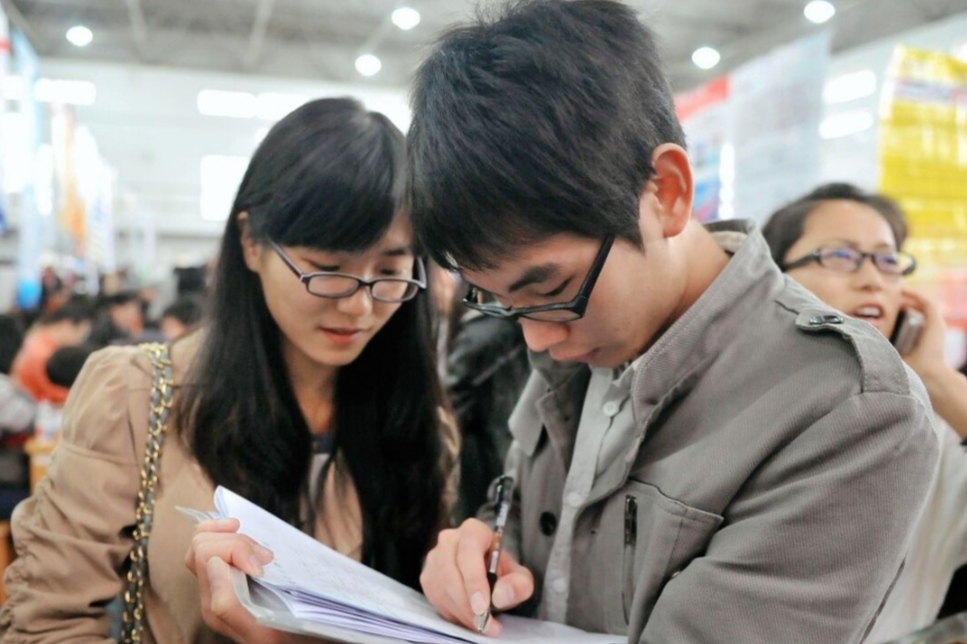 又一铁饭碗招聘开始，年薪可达20万，部分岗位也很适合女生报考