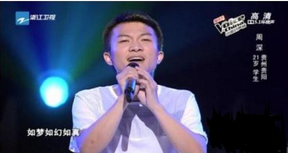 从其貌不扬的自卑男孩到闪闪发光的男神周深，你到底经历了什么