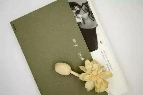 谢娜出书，定价超过莫言！明星出书是真有所感还是薅粉丝羊毛？