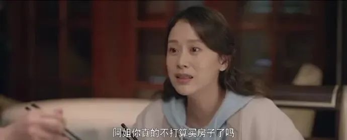屏幕共享被坑惨，骗子和渣男谁更可怕