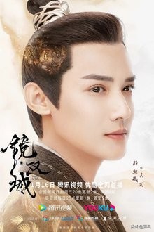 郑业成参演的影视剧，铁杆粉估计也都没看全吧