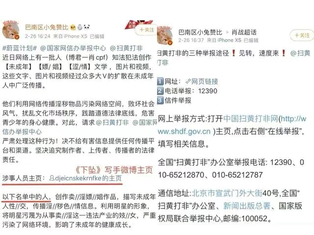 “倒霉顶流”肖战：从神坛跌落谷底，为何又能顶着压力重回巅峰？