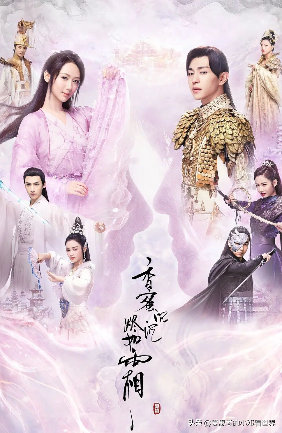 那些看名字和阵容以为是烂剧其实是好剧，你知道几部