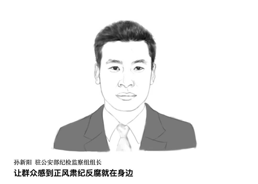 邵阳至湘潭途中，乘客面对镜头痛哭引关注