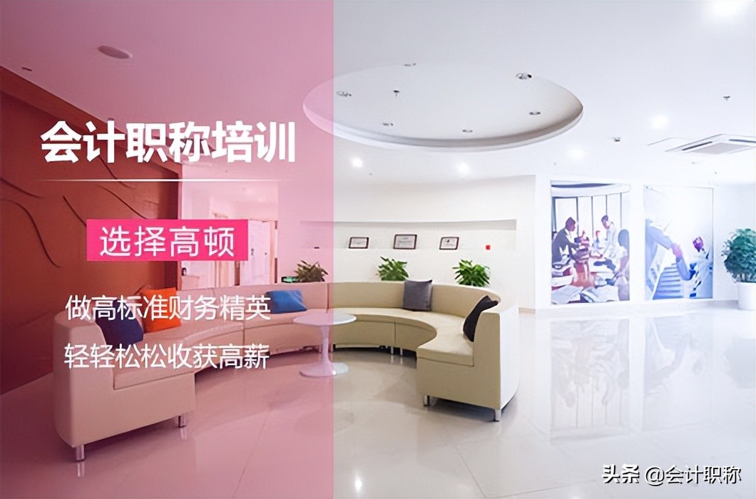 2022年中级会计在哪个网站打印？