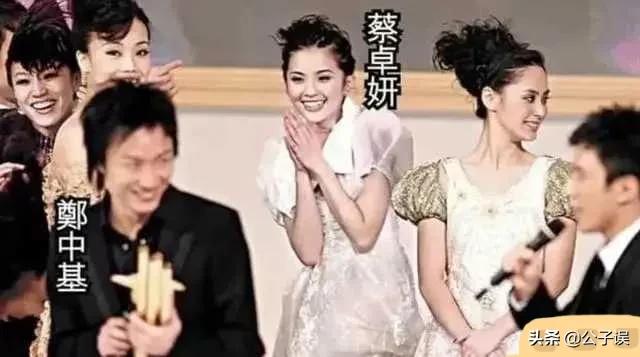 蔡卓妍情史，情失郑伊健，情断郑中基，情别陈伟霆，同时结婚离婚