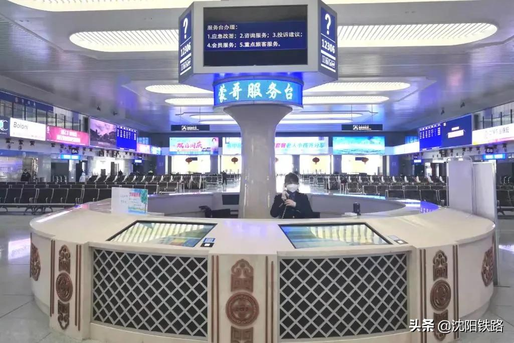 电话订票在哪里取票,电话订票怎么取票?