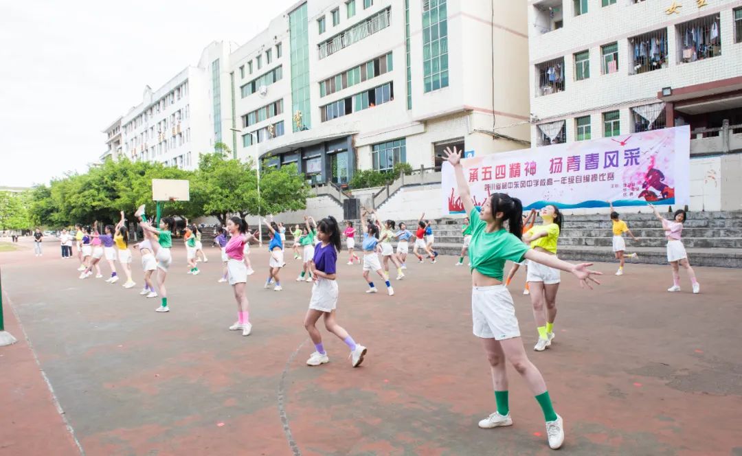 阆中东风中学十大美女图片