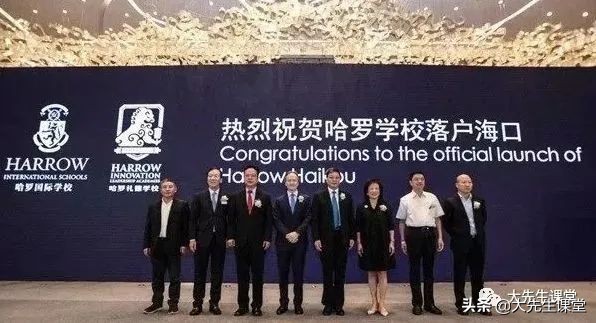 可惜！可叹！国际学校加速撤离，20年国际化之路已不通