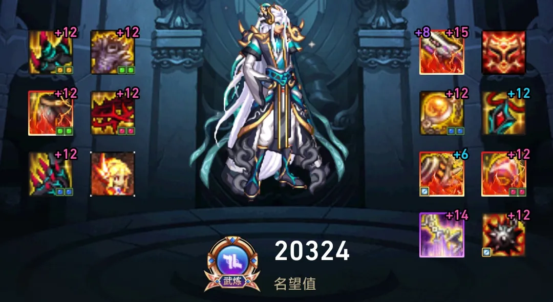 DNF全职业神话第25期：助手前10男机械神话搭配，干货分享