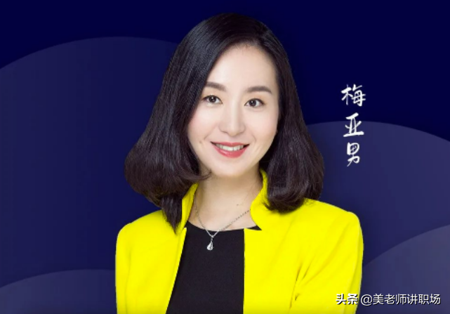 中国人数最多的大学（万字点评）