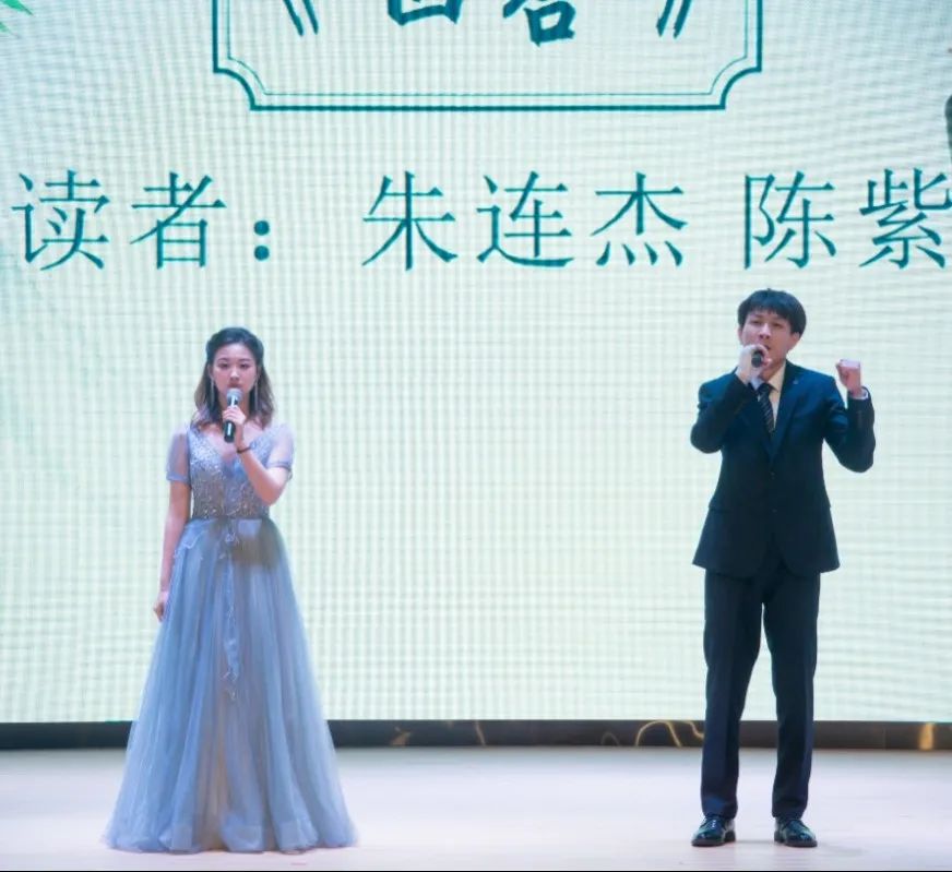 喜迎二十大，经典筑梦向未来—温肯第二届诵读大赛圆满落幕