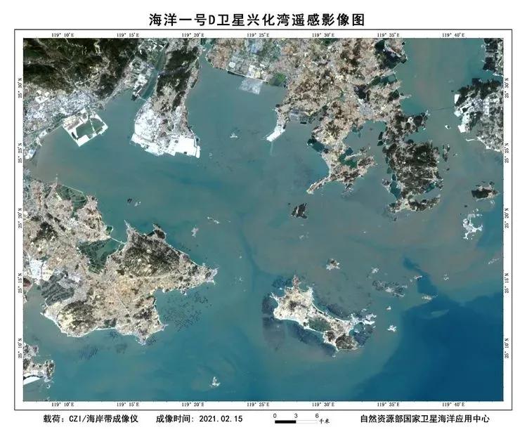 海洋一号D卫星在轨运行两周年，全球遥感实况图像看个够