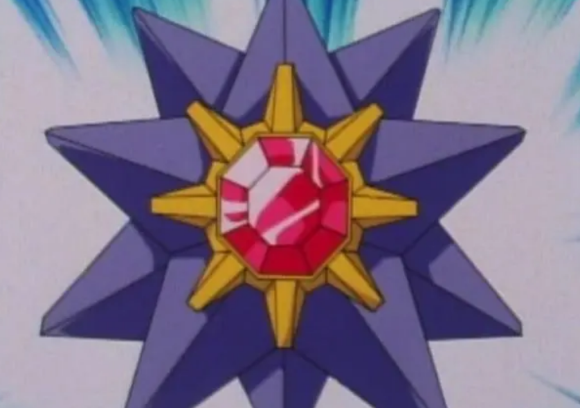 《宝可梦》来源与生态:宝石海星除了是奥特曼,还是无上的信仰?