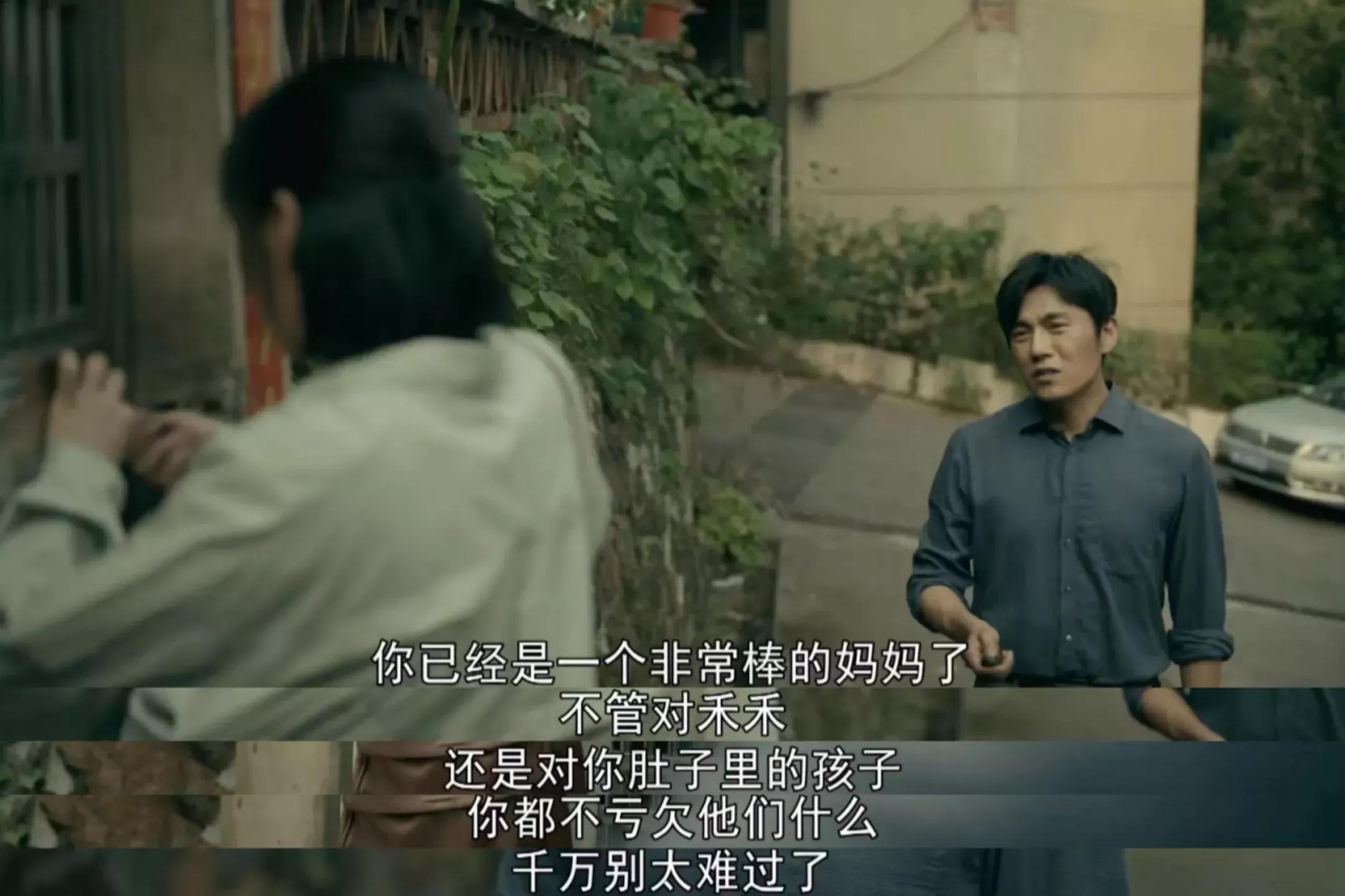 《亲爱的小孩》给结婚和没结婚启示，不要让原生家庭，毁了你