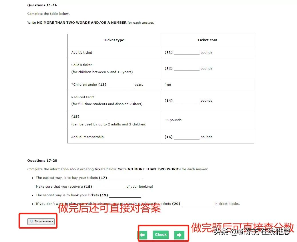 4款出奇好用的海外雅思备考网站，百度可没法轻易找到...