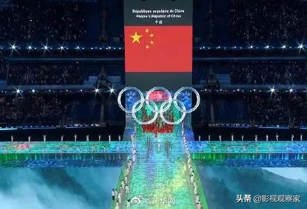 俄罗斯世界杯入场音乐(2022北京冬奥会运动员入场音乐大全 这十九首世界名曲你必须知道)