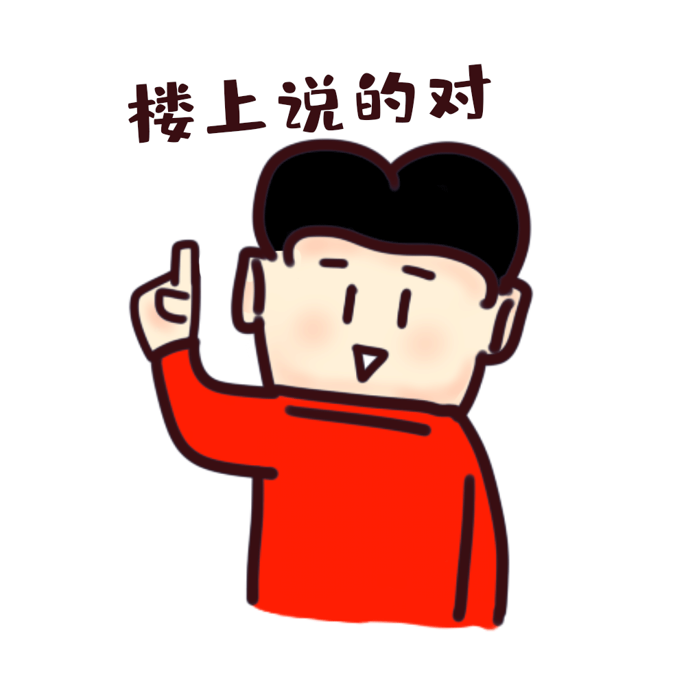 「入蓉户」不满足学历落户的朋友们，福利来啦