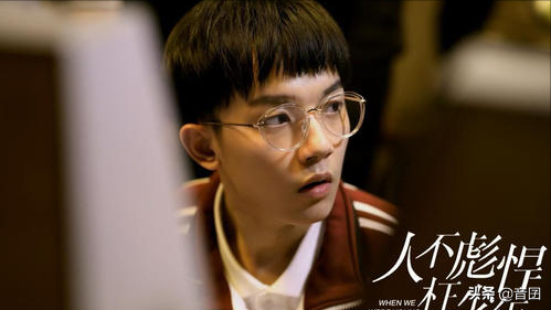 好剧推荐｜分享“五十部”很好看的青春校园剧「3」