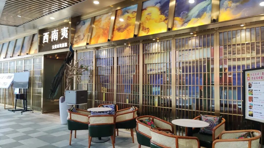 设计见闻｜颜值型店面设计之莱安中心万象天地篇