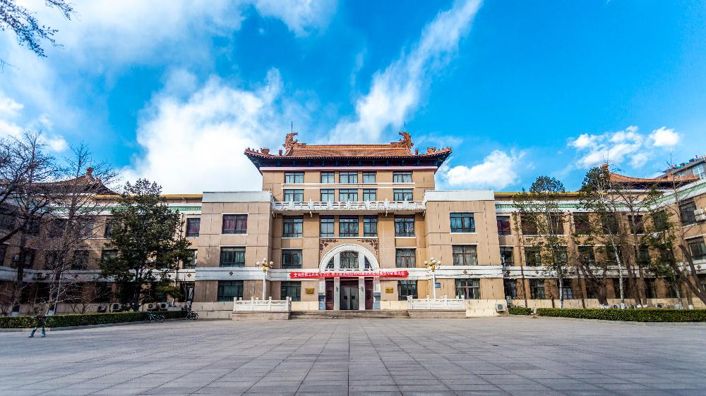 中国矿业大学：不管是在徐州还是北京就读，性价比都还算不错