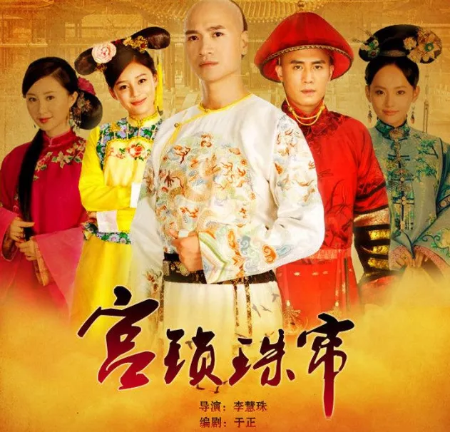 赔光百万,6天就下架!中国最丢人电影惨案,一点也不冤