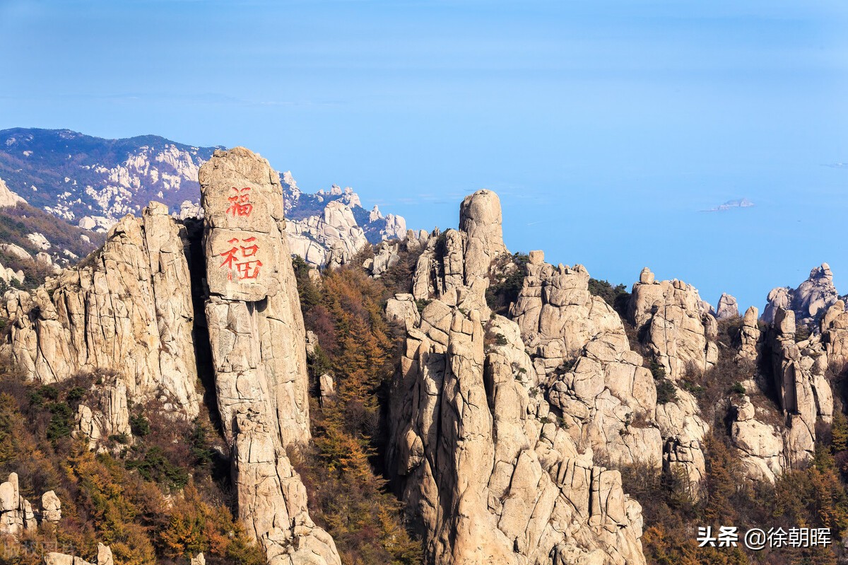 崂山主峰(崂山主峰叫什么俗称崂顶)-我的快乐小窝