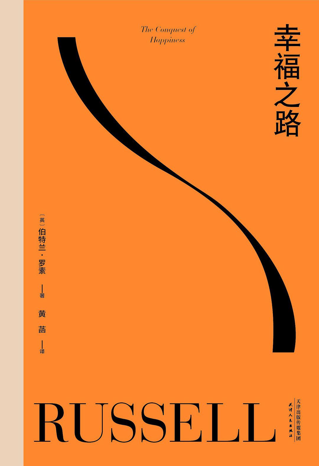 2021抖音宝藏书单:这10本书被抖音知识作者反复推荐