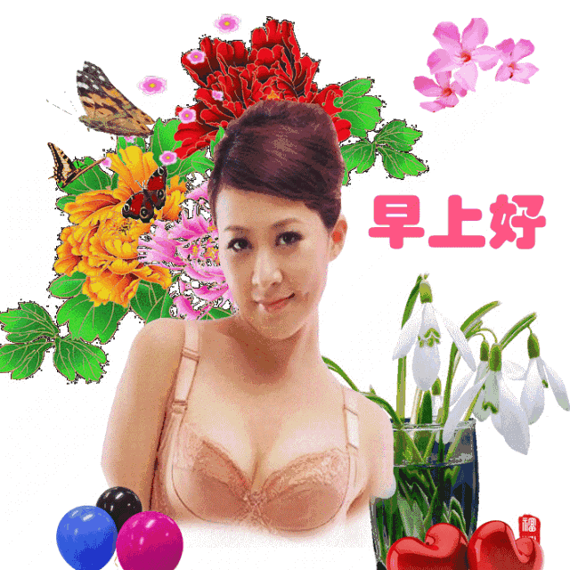 周三早上好祝福图片 微信早上好问候语 早安朋友，有你真好图片