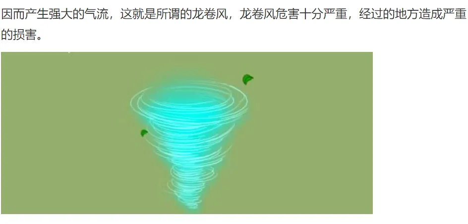 形容场面壮观震撼的句子(这场面也太震撼，太壮观了吧)