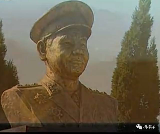 铁道兵首长：陈再道（续1）作者：梅梓祥