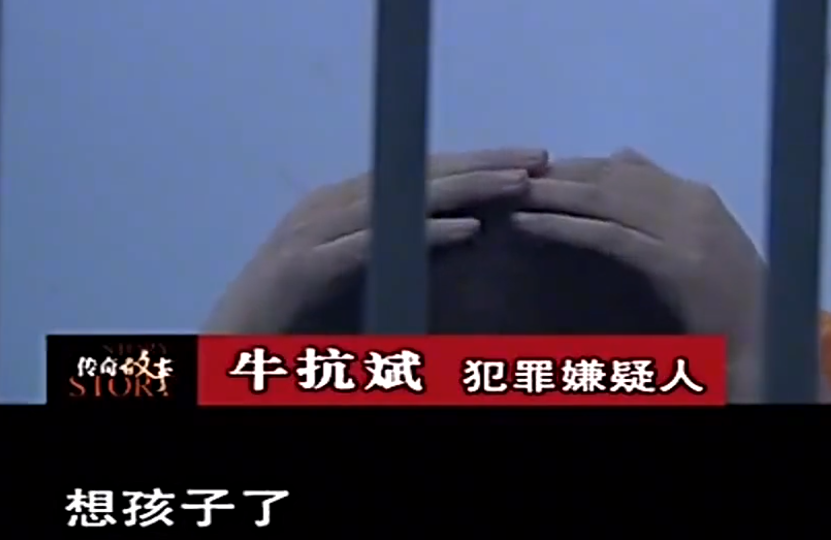 小偷被捕后行为诡异，不吃米饭引起怀疑，调查后发现竟然是杀人犯