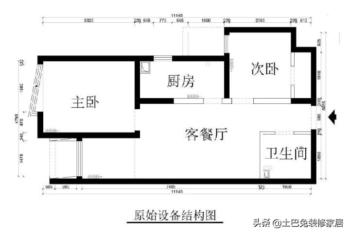小户型有哪些神仙装修案例？