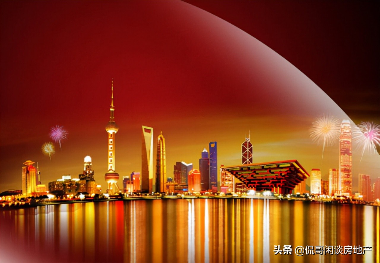 房产中介“全面取消”？央媒发声，房产未来走势差不多清楚了