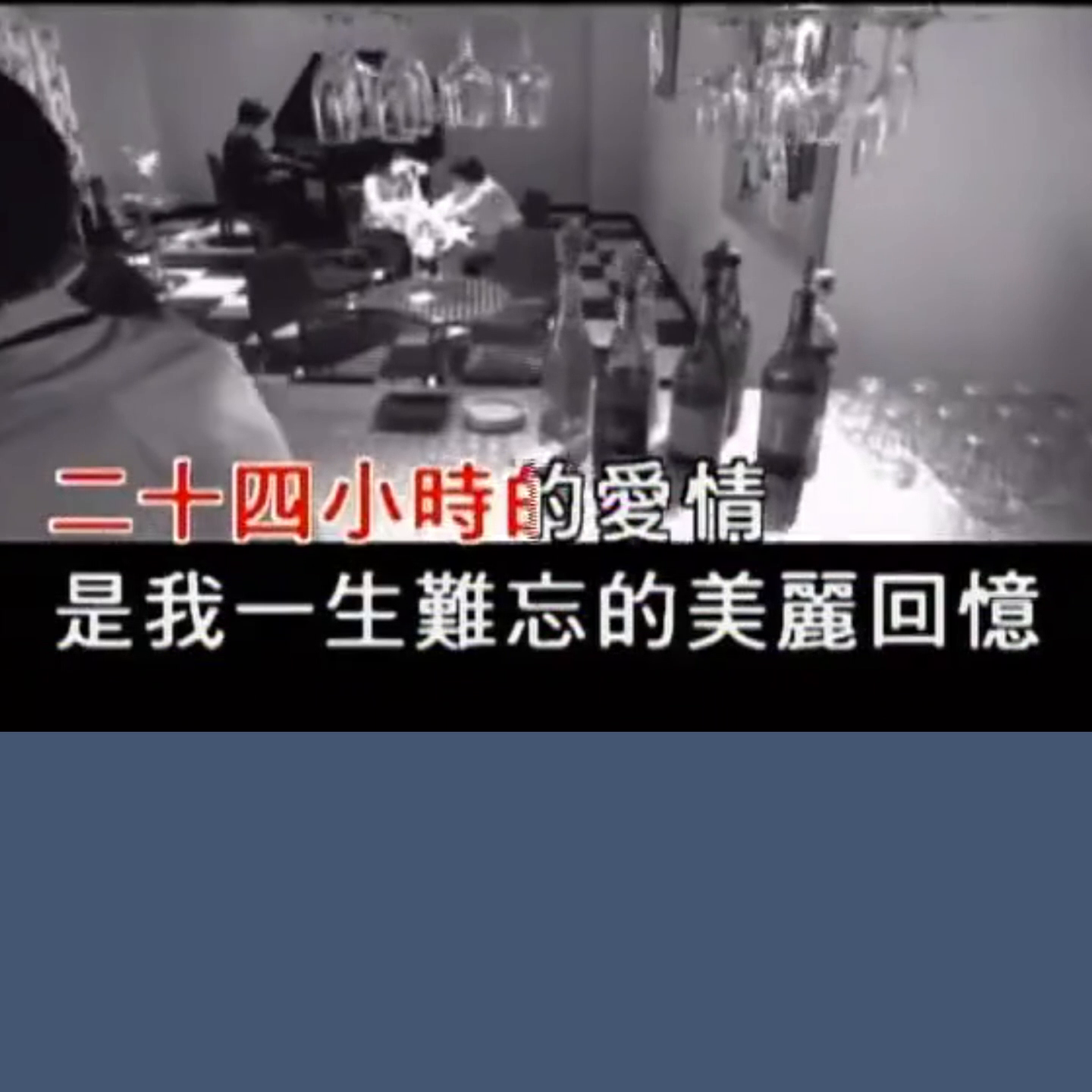 盘点那些曾火爆一时去毁三观的歌剧