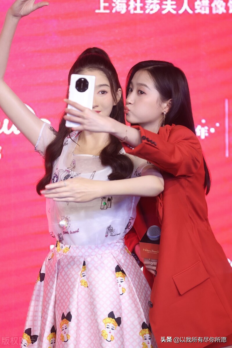 人间极品关晓彤