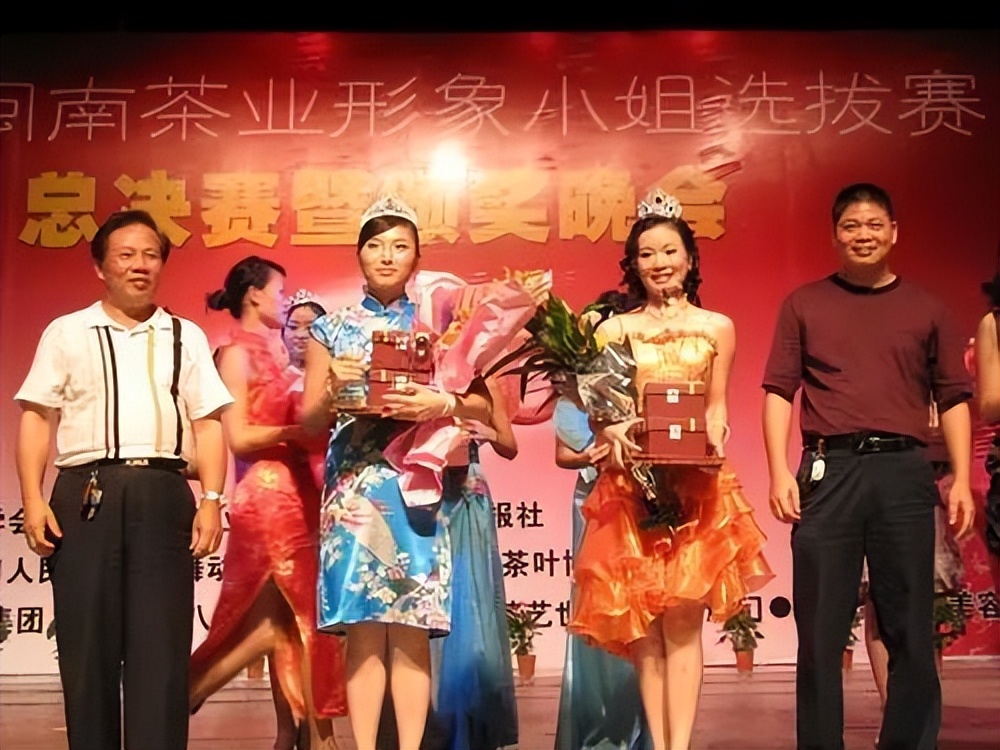 30年30万倍？比茅台还疯狂的茶叶