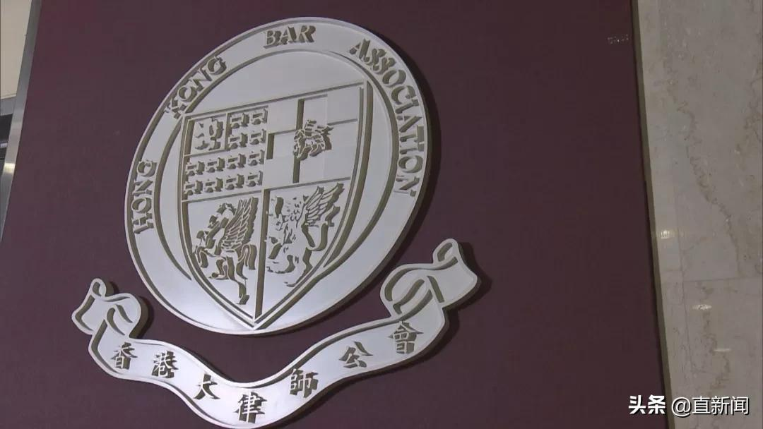 前区议员认罪,曾发布仇警言论丨香港一日