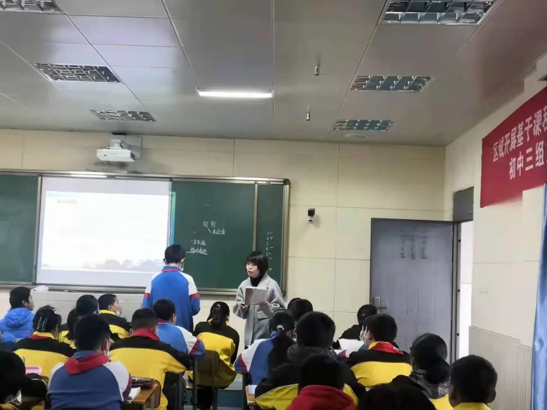 沐浴春风 展研风采——黄龙溪学校五六年级语文教研组教研活动