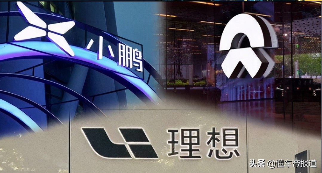 特写｜“天才少年”李一男入局造车，首款车定价不超过30万元？