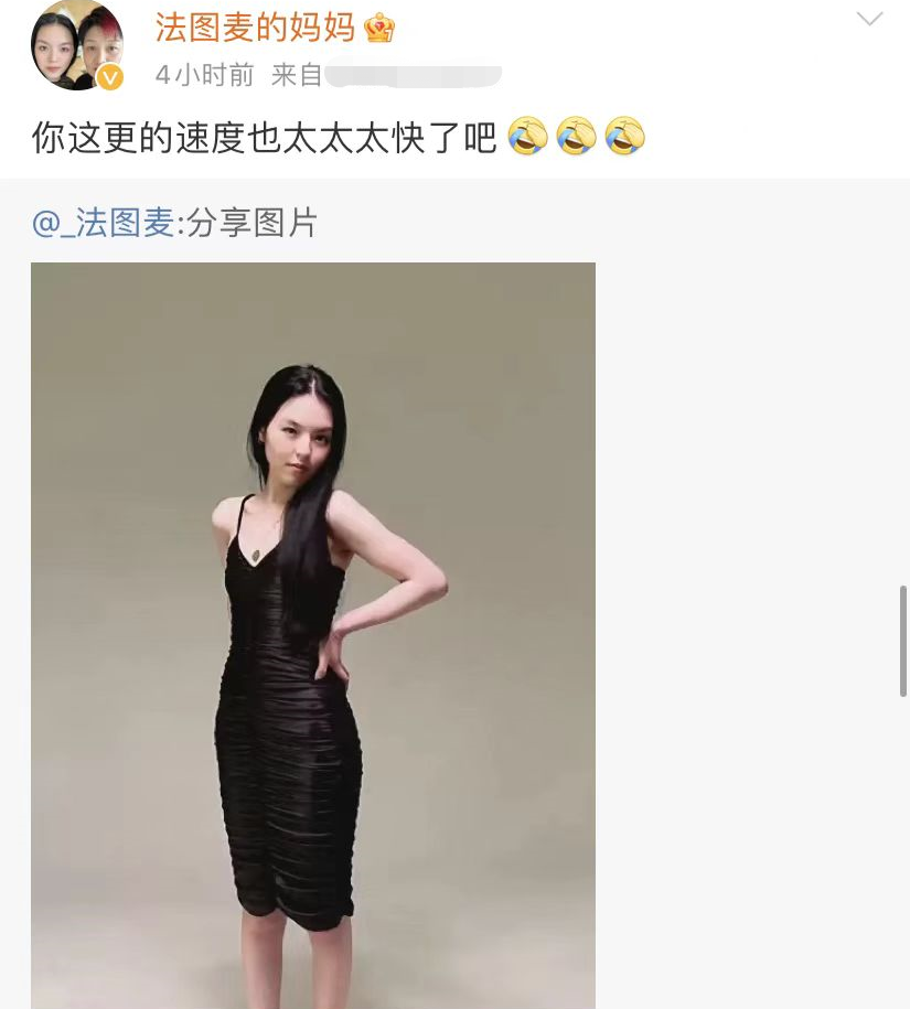 李咏女儿晒美国生活美照！穿4千元吊带裙身材修长，胸前金链亮眼