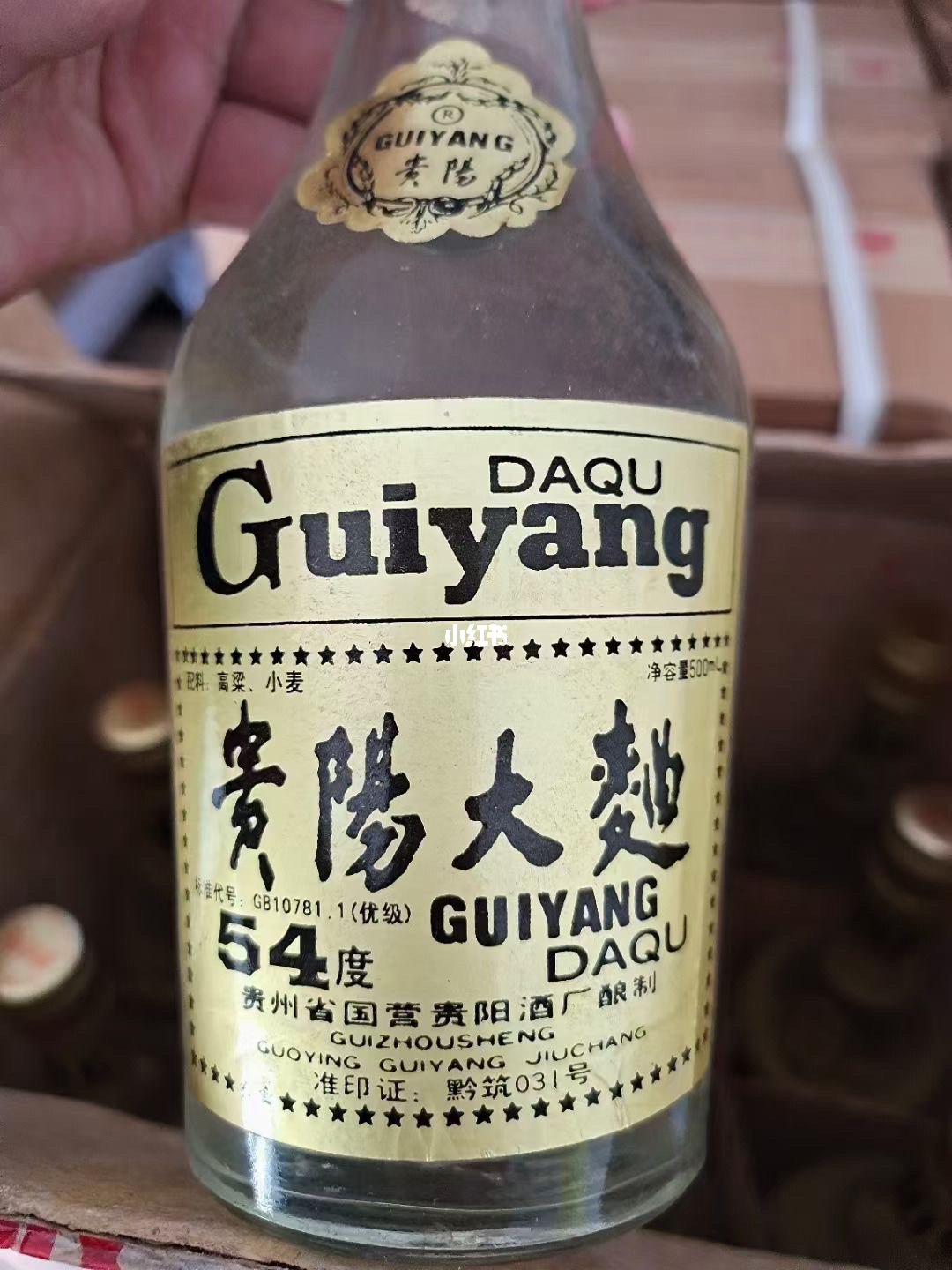 白酒百科：6款贵州浓香型白酒品牌，你知道几个？