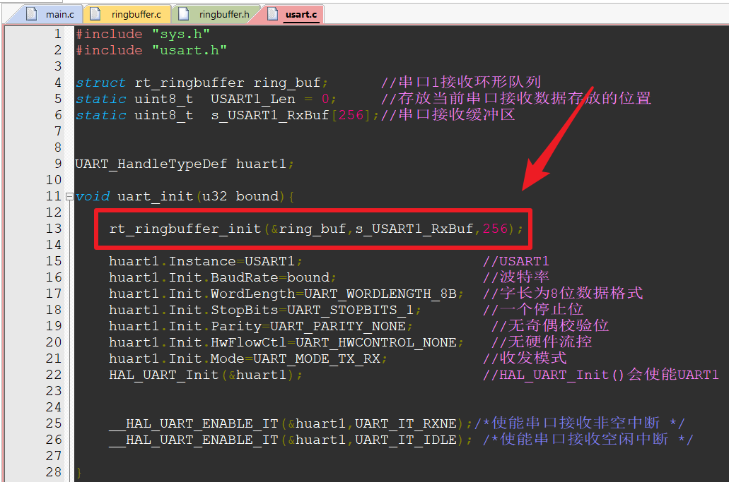 高质量代码是怎么写出来的？