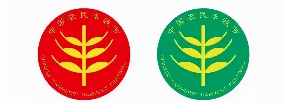 2022版: 婚假 产假 年休假 病假 事假 法定假 哺乳假 探亲假等25类规定和待遇