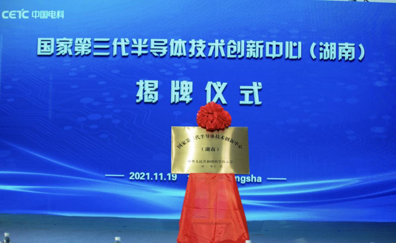 携手无锡，与华为合作！湖南这所985高校，今年频现“大动作”！