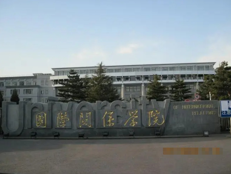 北京大学占地（国内占地面积最少院校名单）
