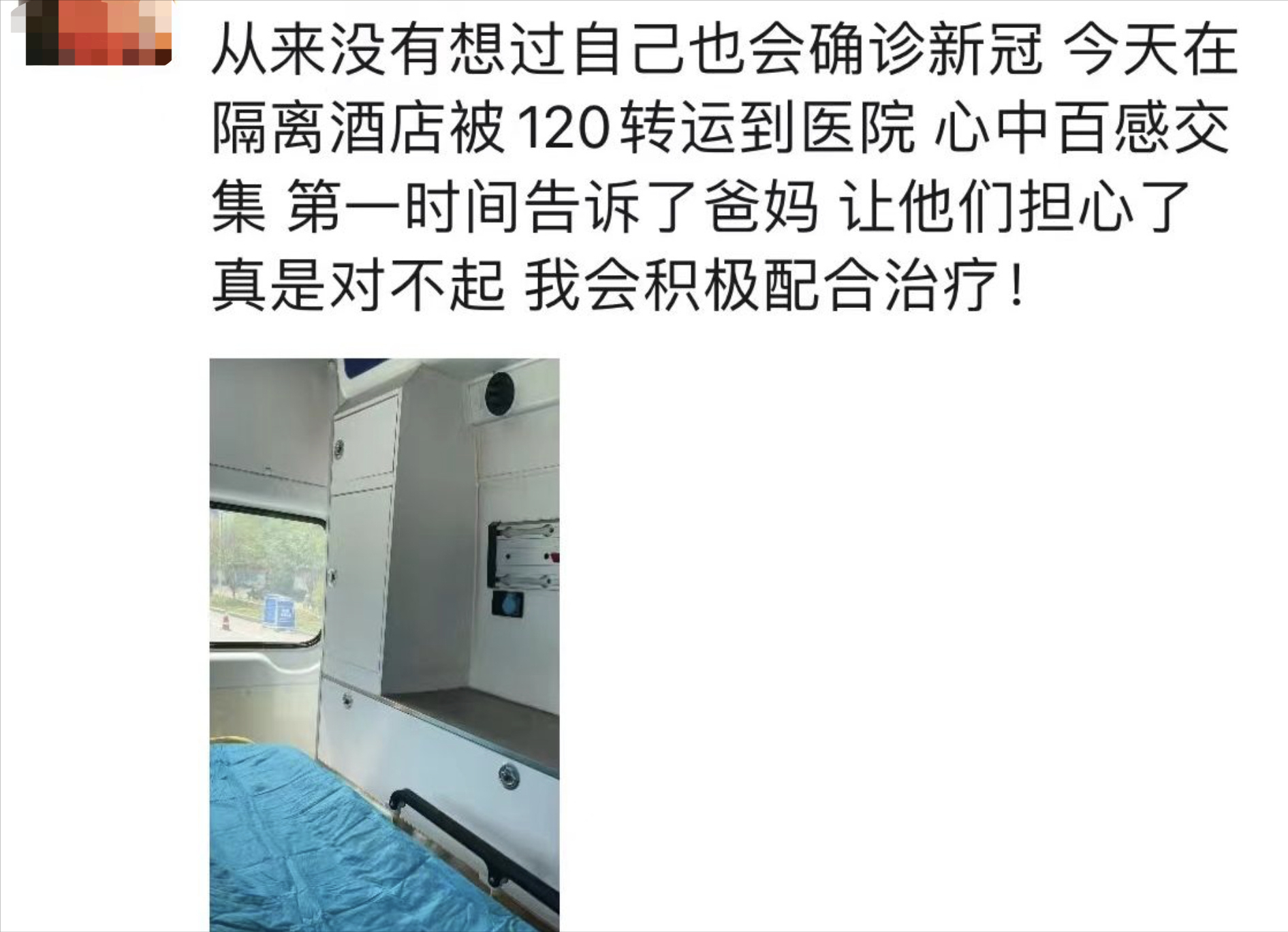 两天曝出7个瓜，婚内出轨、被判刑、被曝有新欢，个个都是大瓜