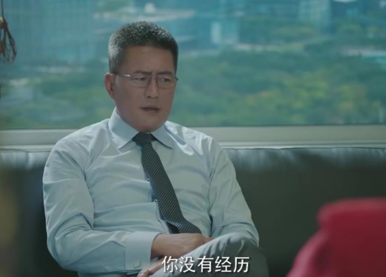 《女士的法则》：宋修情史曝光，终于理解许婕为何不承认女友身份