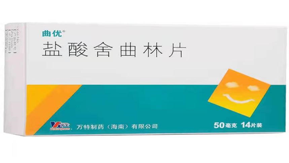 勃起功能障碍的发生，可能就是这些药物在“作祟”，你有在用吗？
